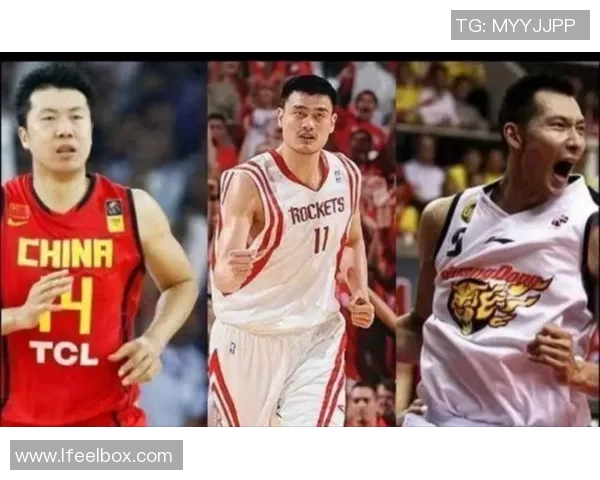 姚明推动CBA改革方案助力中国篮球发展与国际接轨的全新策略分析 姚明推动CBA改革方案助力中国篮球发展与国际接轨的全新策略分析