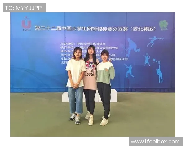 杭州网球队技术革新引发热议助力网球运动发展新篇章